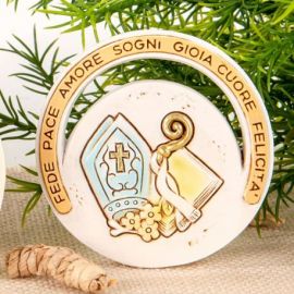 BOMBONIERA ICONA SANTA CRESIMA CON SIMBOLI SACRI