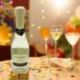 MINI BOTTIGLIE PROSECCO BOMBONIERE BABY SANT'ORSOLA UN TOCCO DI ELEGANZA E GIOIA PER IL TUO EVENTO