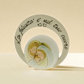 SACRA FAMIGLIA SFERA CON FRASE BOMBONIERE ECONOMICHE ONLINE