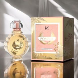 POMPEA SUNSHINE 100 ML PROFUMO DONNA