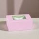 SCATOLINA QUADRATA CON DIVISORI ROSA CONFETTATE ECONOMICHE BIMBA
