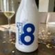  MINI BOTTIGLIA SANTERO VINO SPUMANTE CON NUMERO 18 PER BOMBONIERE UNICHE