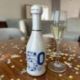 BOMBONIERA MINI BOTTIGLIA SANTERO VINO SPUMANTE PER 50° COMPLEANNO O ANNIVERSARIO